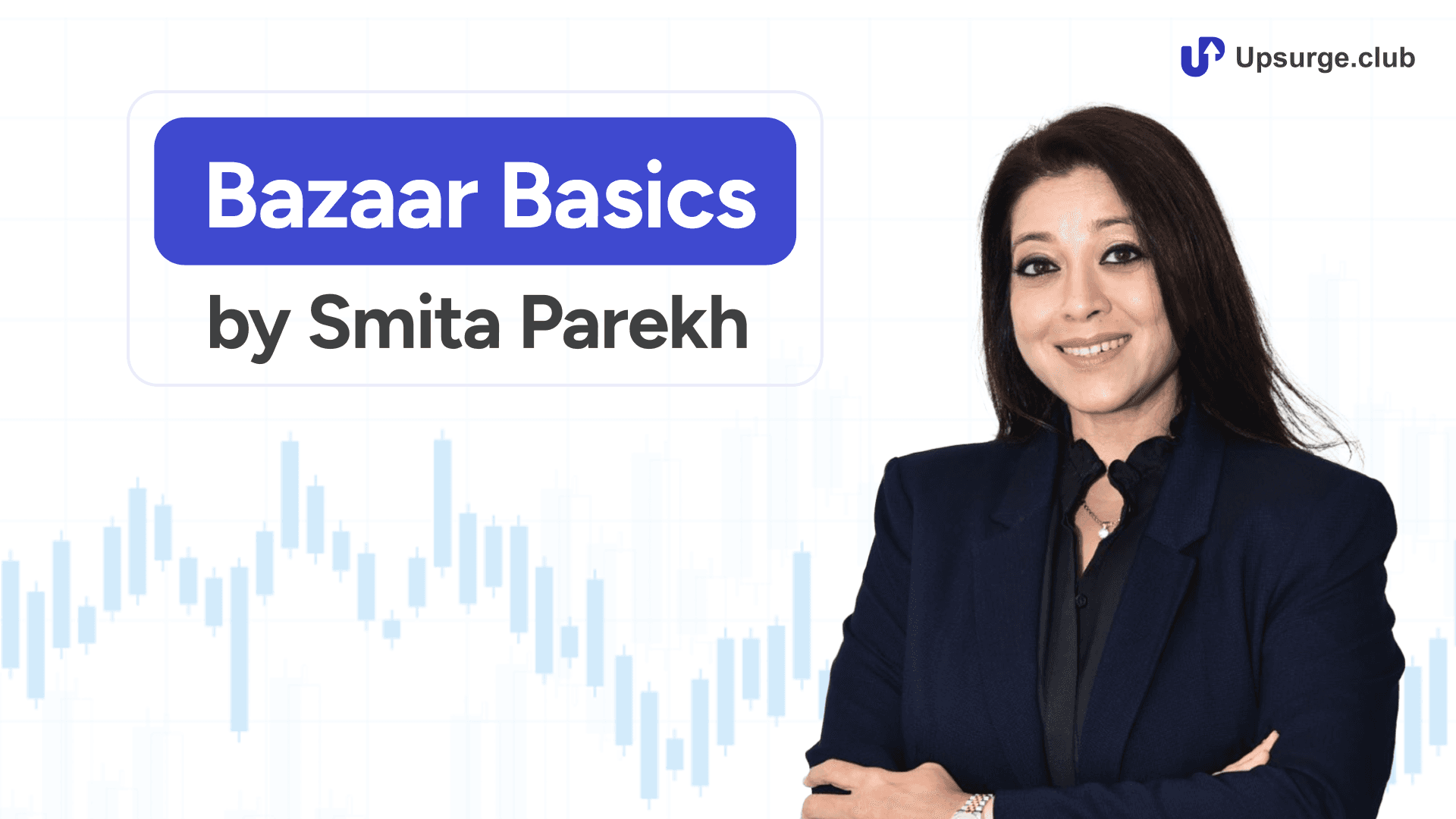 Bazaar Basics (English)