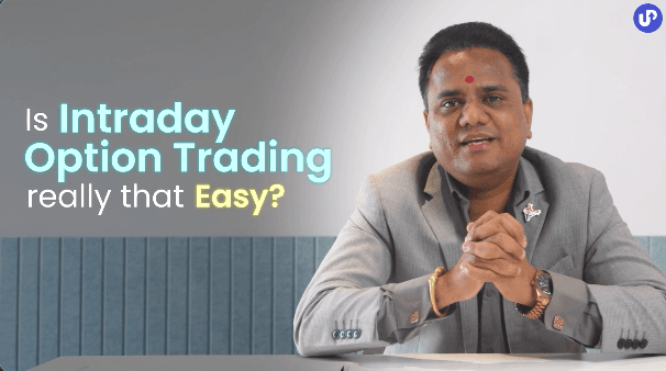 Intraday Options Trading Strategy (Hindi)