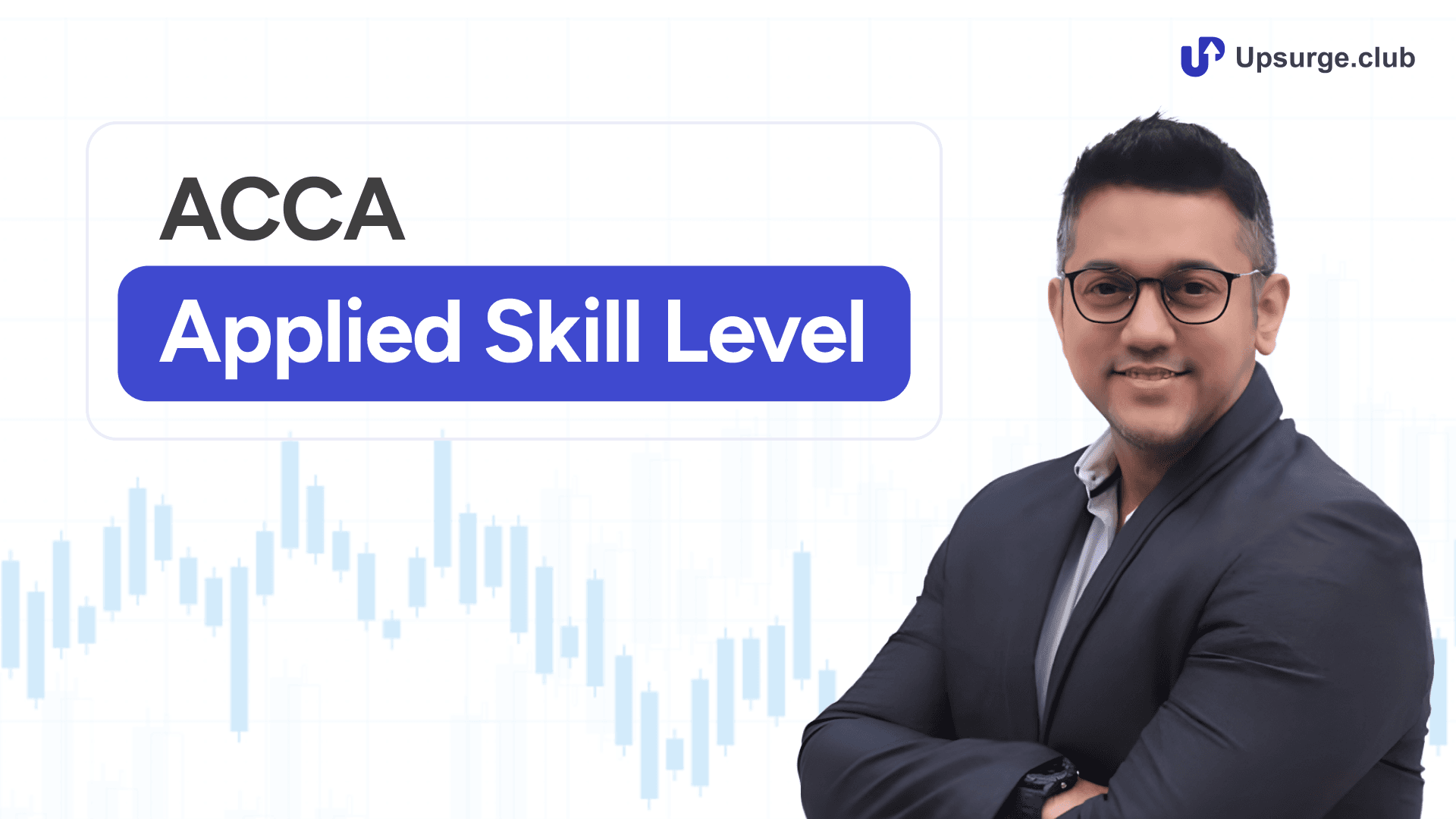 ACCA - Applied Skill Level